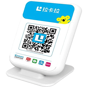 绍兴拉卡拉收款云音箱